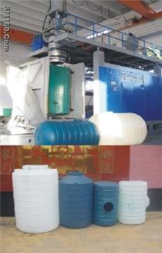 oil tank making machine