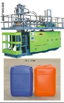 50L BLOW MOULDING MACHINE