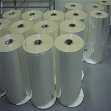 bopp film for bags