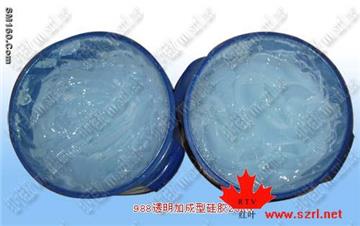 HTV-2 High temperature molding silicon rubber