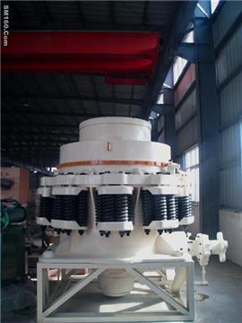 cone crusher/stone crusher