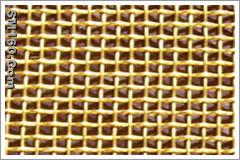 Stainless Steel Wire Mesh