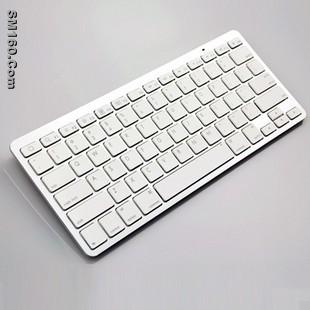 White, ultra-thin Bluetooth wireless laptop batteries Apple keyboard s