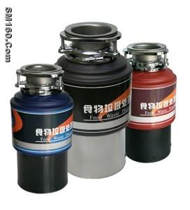 food waste disposer