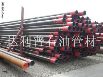 Casing Pipe API 5CT