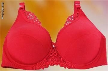 Sell Noble type bra