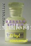 Ethyl cinnamate 