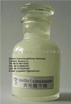 Ethyl 4-methylcinnamate