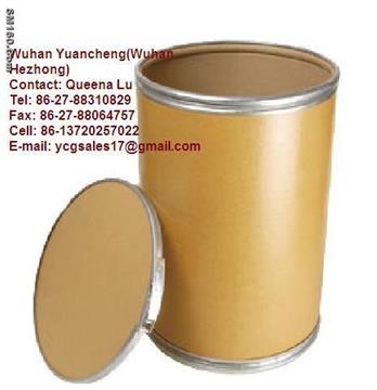 Methyl p-methoxycinnamate