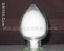 Testosterone undecanoate 