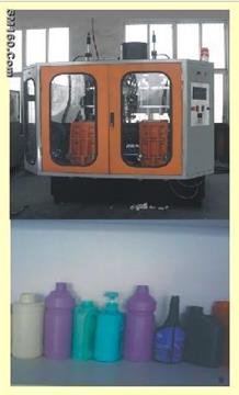 China bottle blow machines