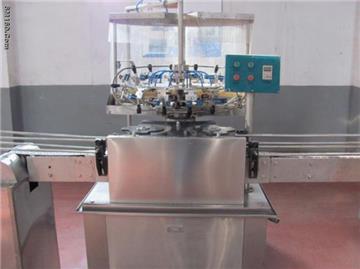 Spray bottle washing machine