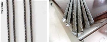 Prestressed Wire Strand