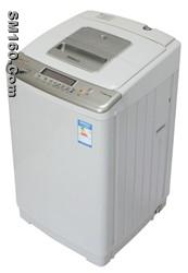 top loading washing machine 7.5 kg