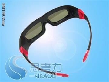 3D glasses for XPAND cinema #