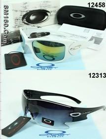 cheapest oakley sunglasses