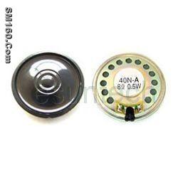 Mylar Speaker - ESI40N-A