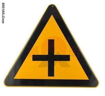 Reflective Material TM5200