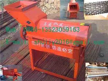corn sheller