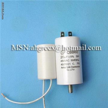 CBB60 water pump capacitor