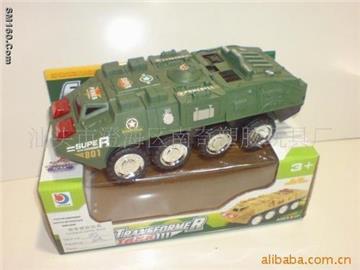 sell plastic toy supplier!