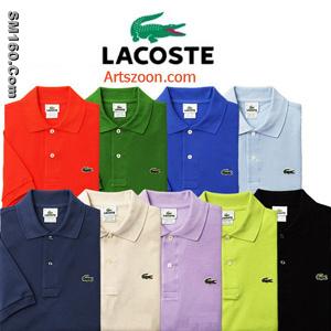 ARTSZOON.COM supply lacoste polo T-shirts