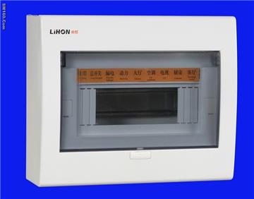sell Lihon distribution panel board