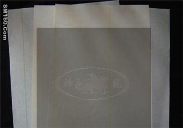 Aramid insulation paper for sale,china insulation paper supplier