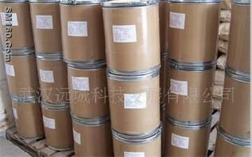 Testosterone enanthate    庚酸睾酮