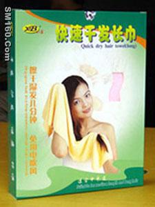 Microfiber Hair Dry Towel 