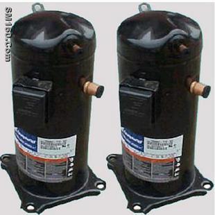 Emerson compressor