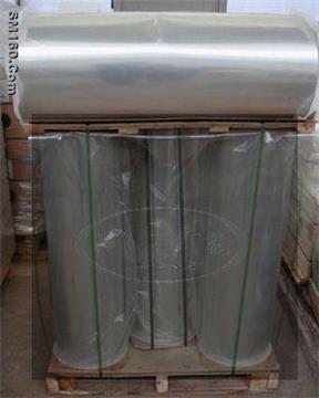 Insulation film for sale,sell insulation film