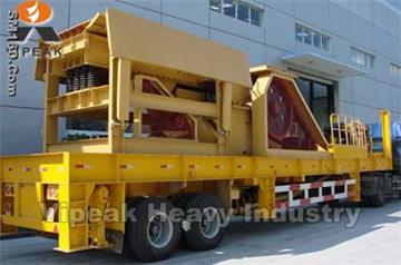 Portable type series mobile crusher/crusher/crushing mill/crushing mac