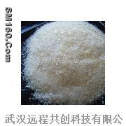 4-trifluoromethylcinnamic acid