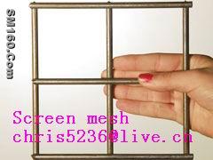 stainless steel wire mesh screen 