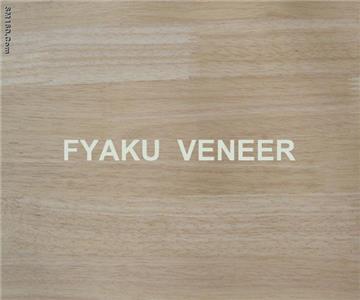 Rubber Wood Veneer