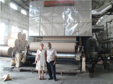 1575mm kraft paper making machinery