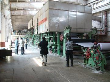 culture paper machine