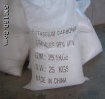 Potassium Carbonate 