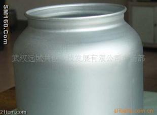 4-Fluorocinnamaldehyde