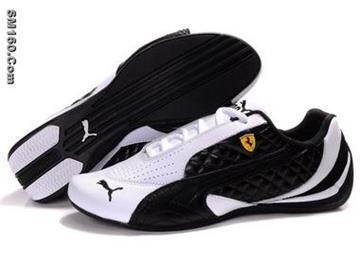Cheap wholesale puma men shoes---accept paypal
