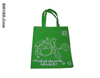 Non woven shopping bag, green bag, reusable bags