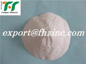 Good quality Zinc sulphate mono for feed grade with zinc contents 
