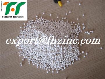 Agriculture grade zinc sulphate 0.5-1.5mm for farm chemical