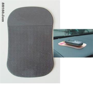 Car Anti-slip pad