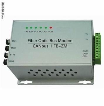 Canbus Multi-Drop Bus Fiber Optic Modem