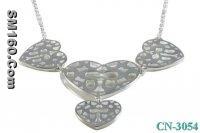 Silver  Coach Necklace