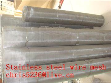 250mesh stainless steel printing mesh