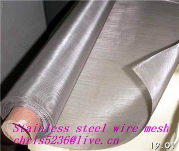 Stainless steel microgroove mesh/stainless steel wire mesh
