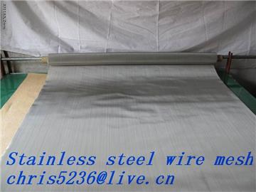 Stainless steel wire mesh/stainless steel square wire mesh